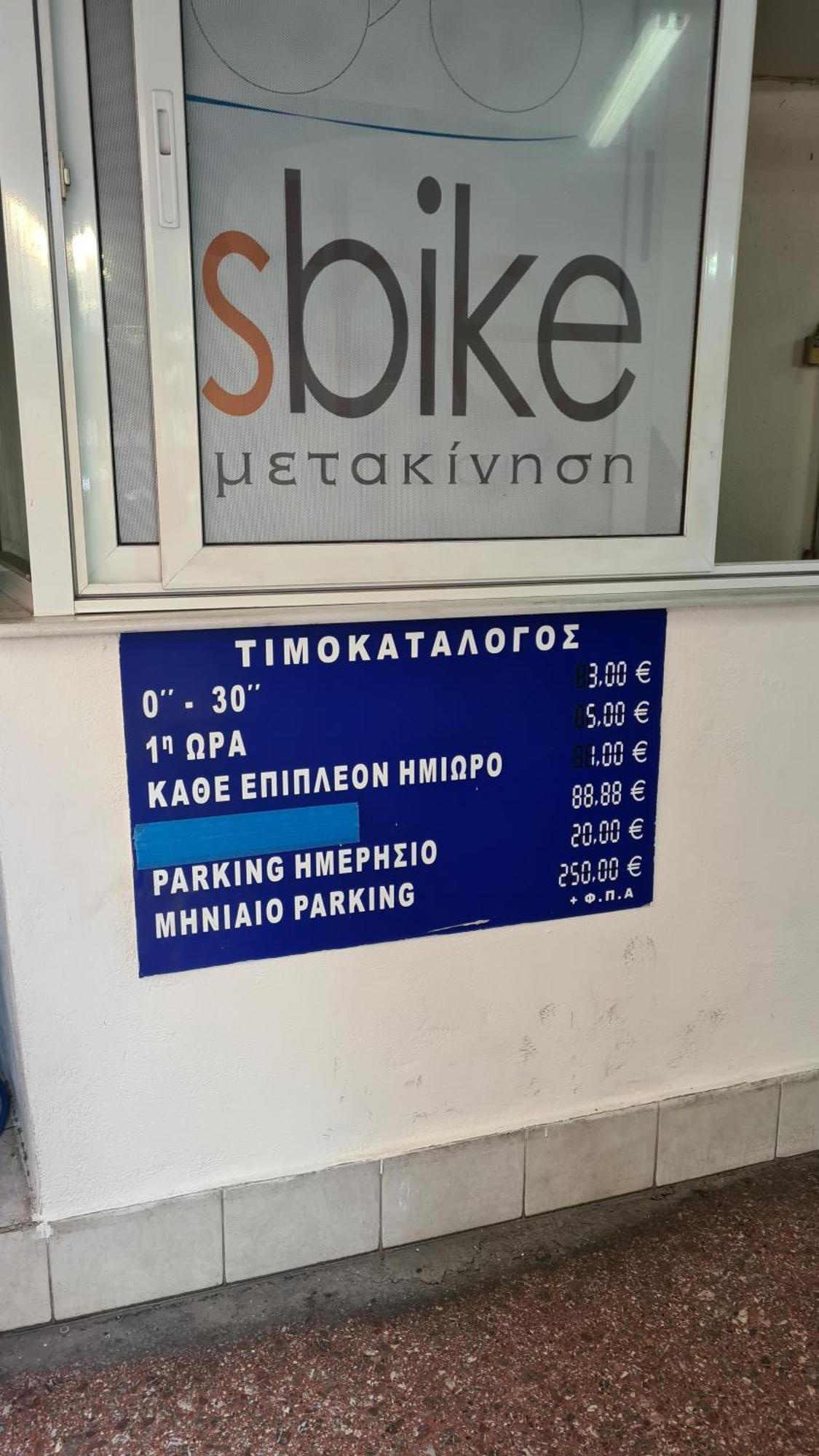 μerάκι Aristotelous Sq Apartment *